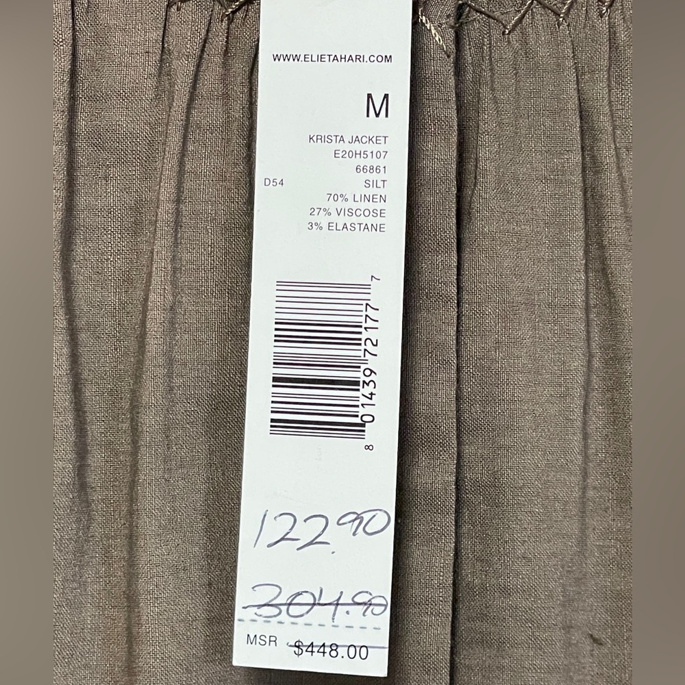 NWT Elie Tahari Neutral Crop Linen Jacket - Picture 8 of 9